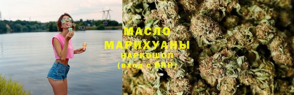 круглые Богородск